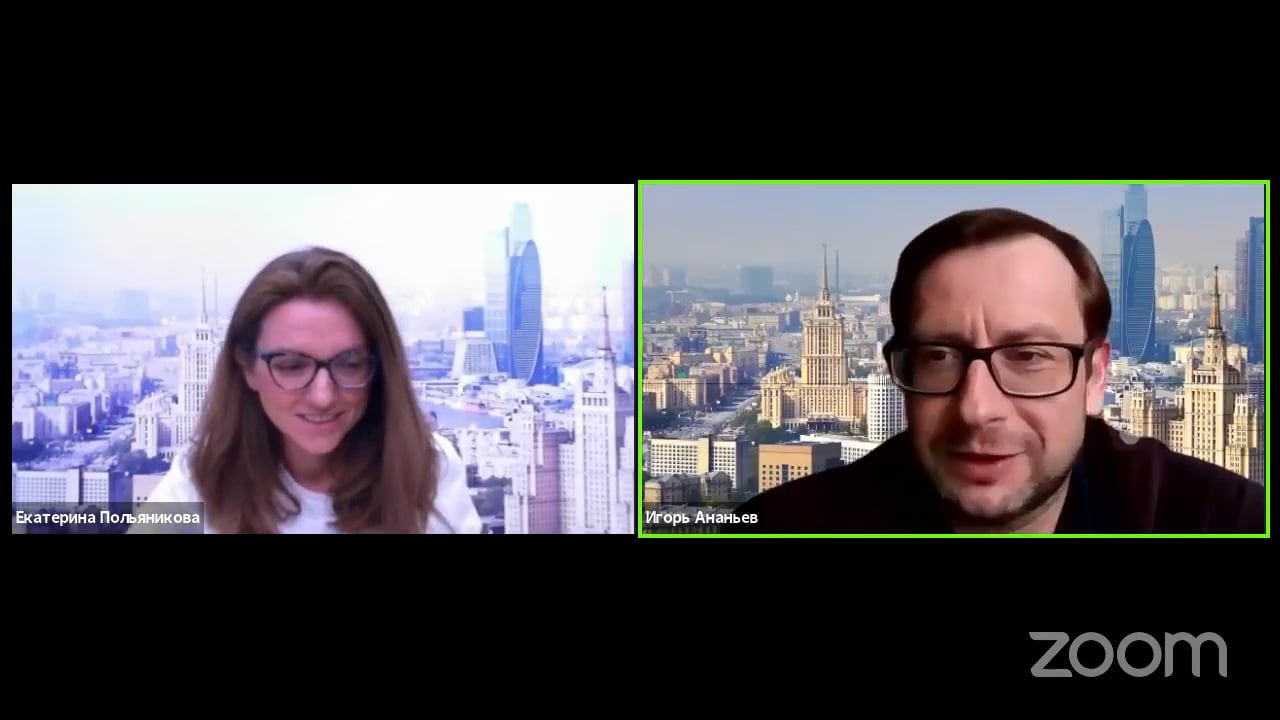 Мастер-класс с Ананьевым Игорем по предмету АССА Rus "Аудит и сопутствующие услуги"